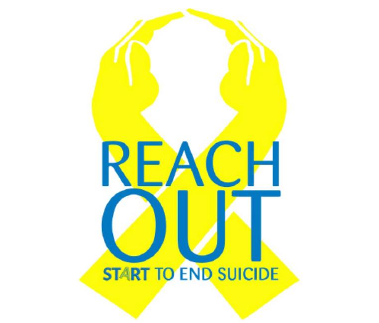 Reach Out Logo